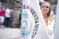 ofrenda-2026-83